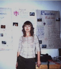 Гордиенко Елена, журналистка