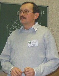 Андрей Леонидович
