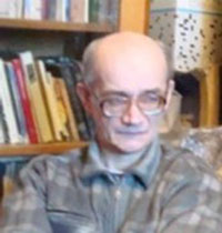 Немкин Валерий Васильевич