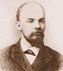 Ульянов Владимир Ильич