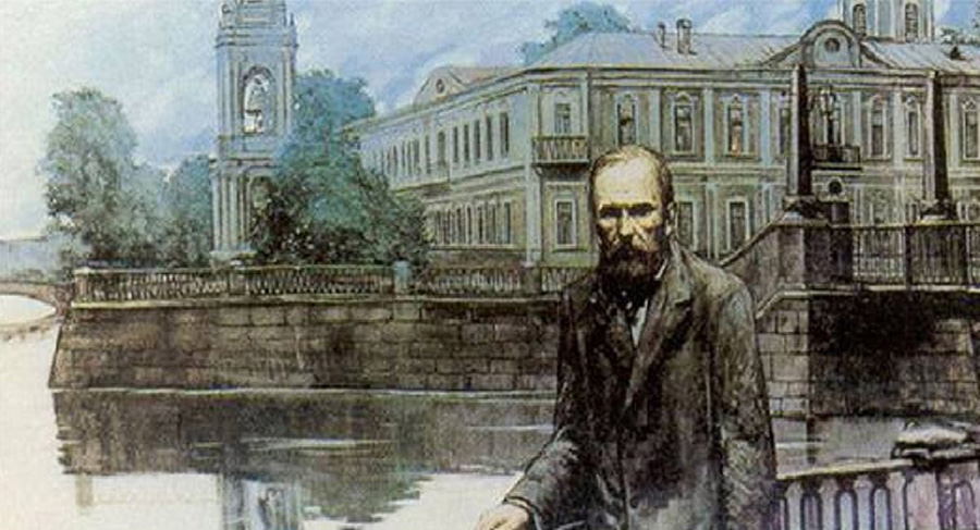  Ф.Достоевский
